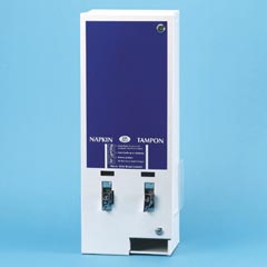 ELECTRONIC DUAL No. 1 VENDOR With .25MECH