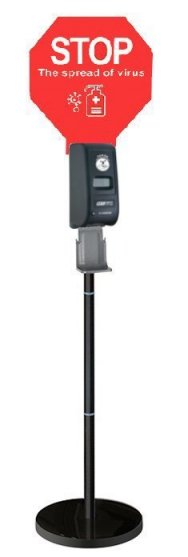 HAND SANITIZER STATION FREE STANDING SILVER WITH BLACK DISPENSER